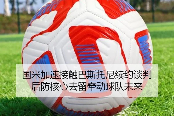 img_1787137378377_2345_0_524.jpg
